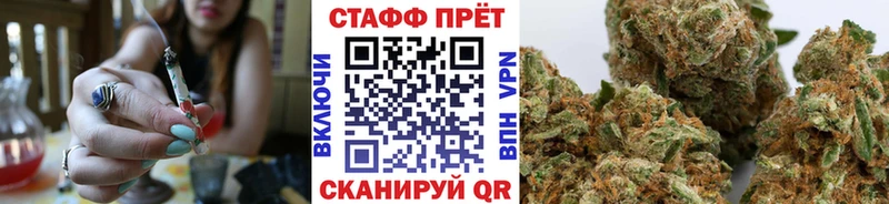 Купить наркотики сайты Судогда Марихуана  Амфетамин  Кокаин  Экстази  Меф  ГАШИШ 