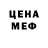 Канабис OG Kush Louis Giovannini