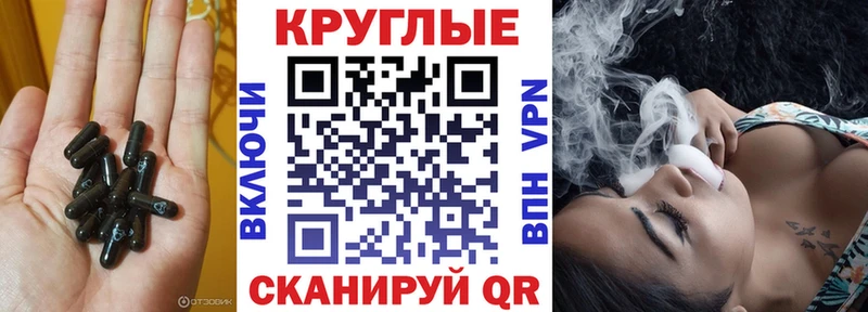 Ecstasy VHQ  Судогда 