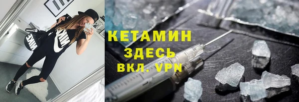 бошки Баксан