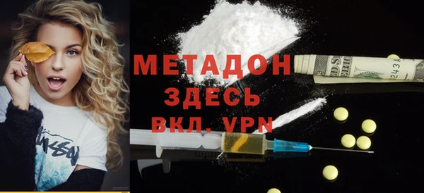 а пвп мука Михайлов