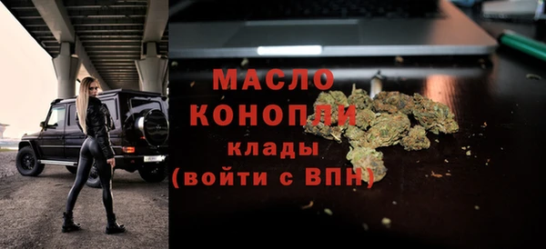 прущий лед Михайловка