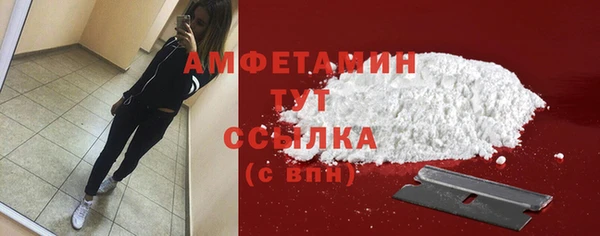 гашиш Михайловск