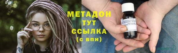 прущие крисы Балабаново