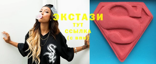 бошки Баксан