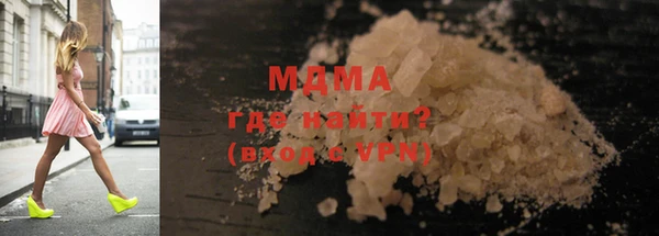 а пвп мука Михайлов
