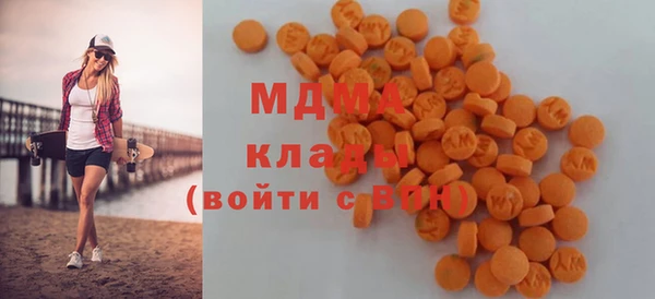 а пвп мука Михайлов