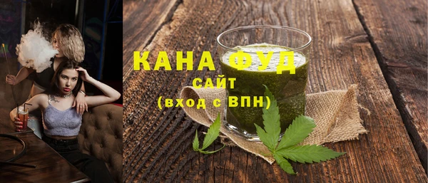 бошки Баксан