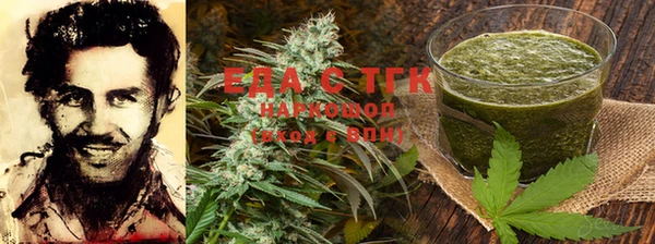 бошки Баксан