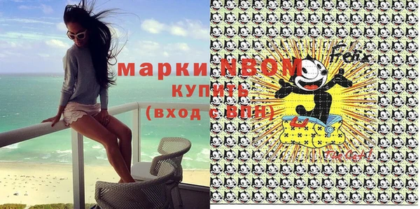 прущий лед Михайловка