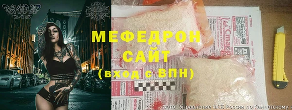 гашиш Михайловск