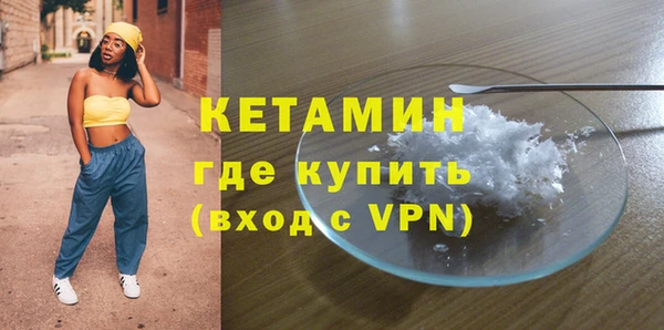 а пвп мука Михайлов