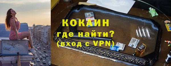 гашиш Балахна