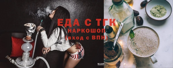 а пвп мука Михайлов