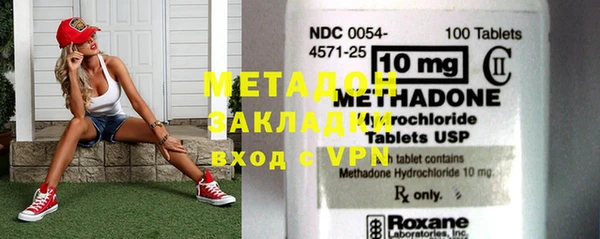 а пвп мука Михайлов